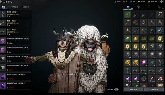 《奧丁神叛》新手怎麽玩？新手入門技巧分享