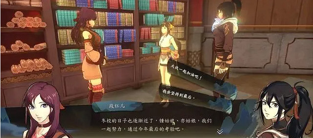 《俠之道》心堅石穿怎麽獲得 心堅石穿獲取方法介紹