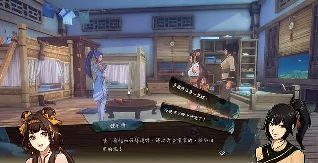 《俠之道》迎新宴流程攻略分享 迎新宴怎麽做 《俠之道》迎新宴流程攻略分享 迎新宴怎麽做