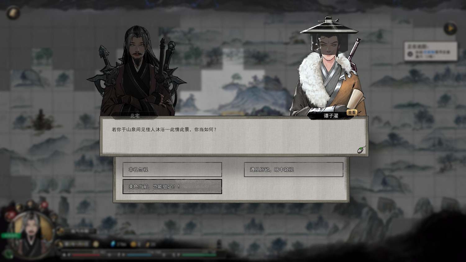 《俠之道》第二年NPC隊友使用心得 第二年NPC隊友怎麽樣