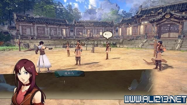 《俠之道》攻略流程圖文詳解 新手入門+第一學年劇情選項流程【完結】 《俠之道》攻略流程圖文詳解 新手入門+第一學年劇情選項流程【完結】