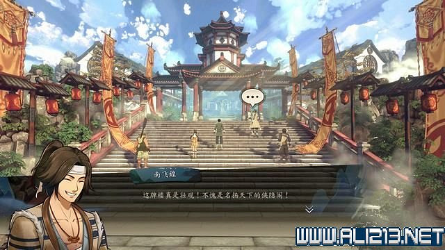 《俠之道》攻略流程圖文詳解 新手入門+第一學年劇情選項流程【完結】 《俠之道》攻略流程圖文詳解 新手入門+第一學年劇情選項流程【完結】