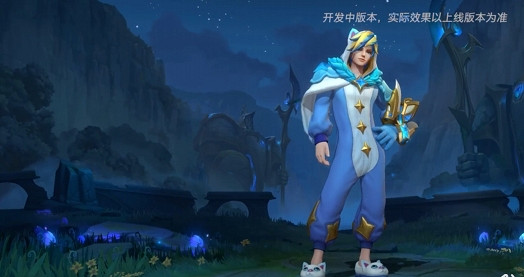 《英雄聯盟手遊》伊澤瑞爾睡衣守護者怎麽樣 伊澤瑞爾新皮膚睡衣守護者 《英雄聯盟手遊》伊澤瑞爾睡衣守護者怎麽樣 伊澤瑞爾新皮膚睡衣守護者