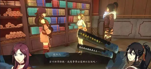 《俠之道》心堅石穿怎麽獲得 心堅石穿獲取方法介紹