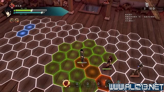 《俠之道》攻略流程圖文詳解 新手入門+第一學年劇情選項流程【完結】 《俠之道》攻略流程圖文詳解 新手入門+第一學年劇情選項流程【完結】