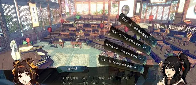 《俠之道》春校入閣試煉怎麽做 春校入閣試煉圖文流程攻略