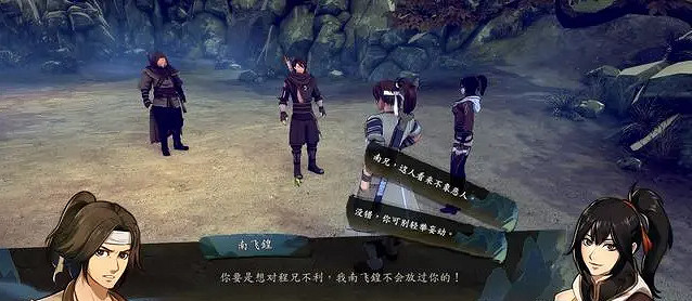 《俠之道》程墉二階交友事件怎麽玩 程墉二階交友事件選擇一覽