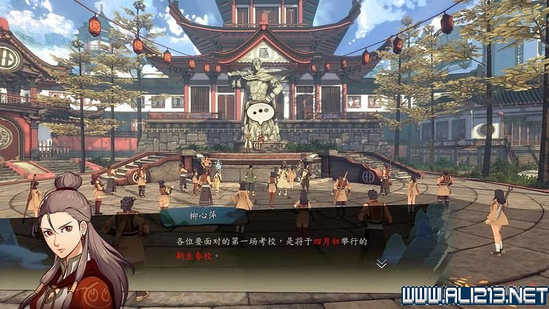 《俠之道》攻略流程圖文詳解 新手入門+第一學年劇情選項流程【完結】 《俠之道》攻略流程圖文詳解 新手入門+第一學年劇情選項流程【完結】