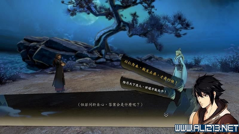 《俠之道》攻略流程圖文詳解 新手入門+第一學年劇情選項流程【完結】 《俠之道》攻略流程圖文詳解 新手入門+第一學年劇情選項流程【完結】