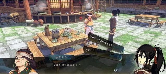 《俠之道》端午節食王大挑戰怎麽做 端午節食王大挑戰獎勵一覽 《俠之道》端午節食王大挑戰怎麽做 端午節食王大挑戰獎勵一覽