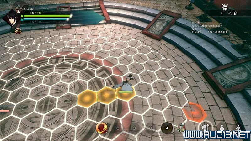 《俠之道》攻略流程圖文詳解 新手入門+第一學年劇情選項流程【完結】 《俠之道》攻略流程圖文詳解 新手入門+第一學年劇情選項流程【完結】