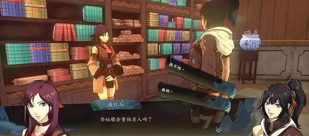 《俠之道》段紅兒二階事件怎麽做 段紅兒二階事件流程說明