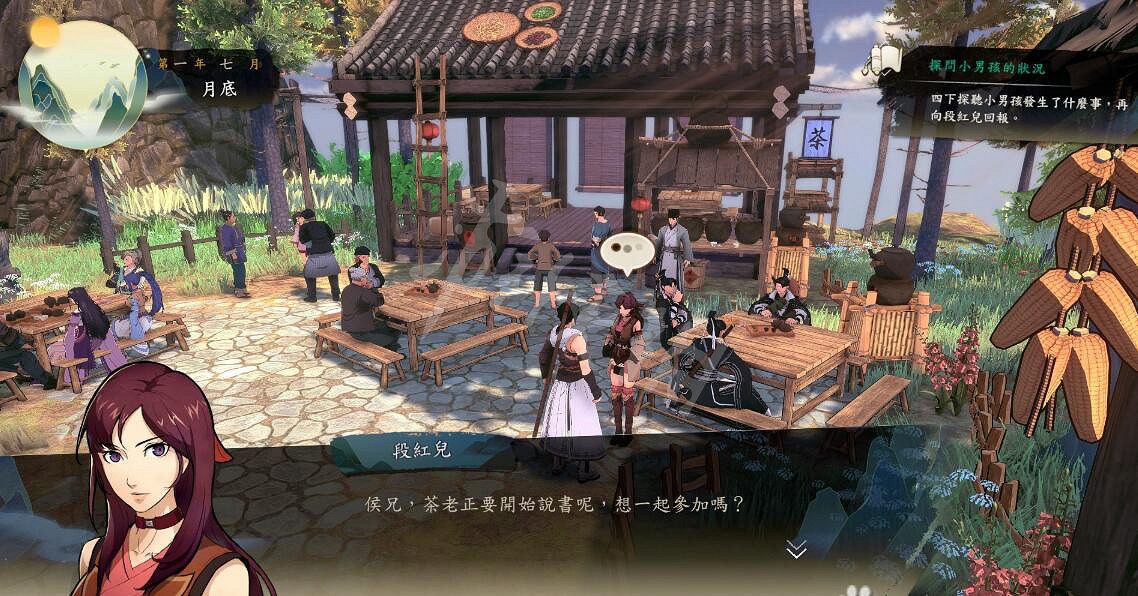 《俠之道》全成就獎杯攻略 成就怎麽解鎖？