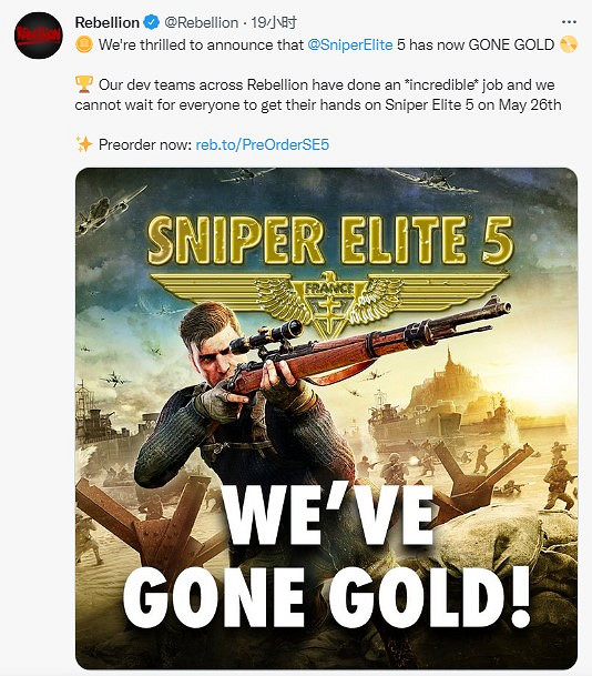 《狙擊精英5》已進場壓盤！5月26日發售 首發入 Xbox Game Pass (XGP) ！