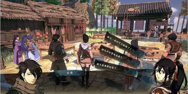 《俠之道》程墉品茶比賽怎麽玩 程墉品茶比賽獎勵介紹