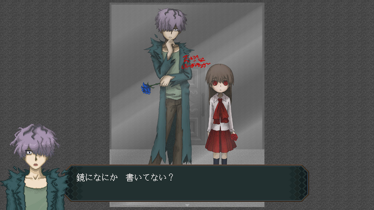 經典解密恐怖冒險遊戲《Ib》重製版Steam發售日公布! 經典解密恐怖冒險遊戲《Ib》重製版Steam發售日公布!