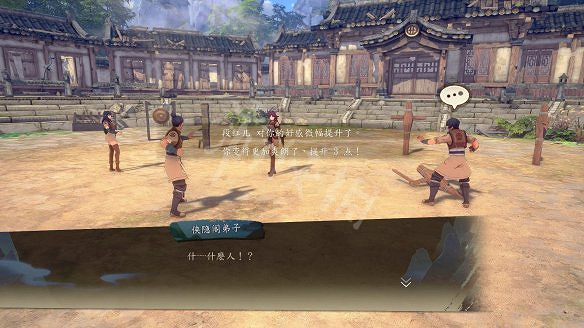 《俠之道》圖文攻略：戰鬥介紹+好友系統+日常攻略+武學招式+全屬性介紹+角色創建+支線任務