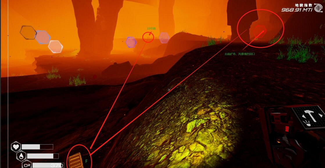 《星球工匠》金箱子有哪些?金箱子攻略要點 《星球工匠》金箱子有哪些?金箱子攻略要點