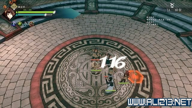 《俠之道》攻略流程圖文詳解 新手入門+第一學年劇情選項流程【完結】 《俠之道》攻略流程圖文詳解 新手入門+第一學年劇情選項流程【完結】