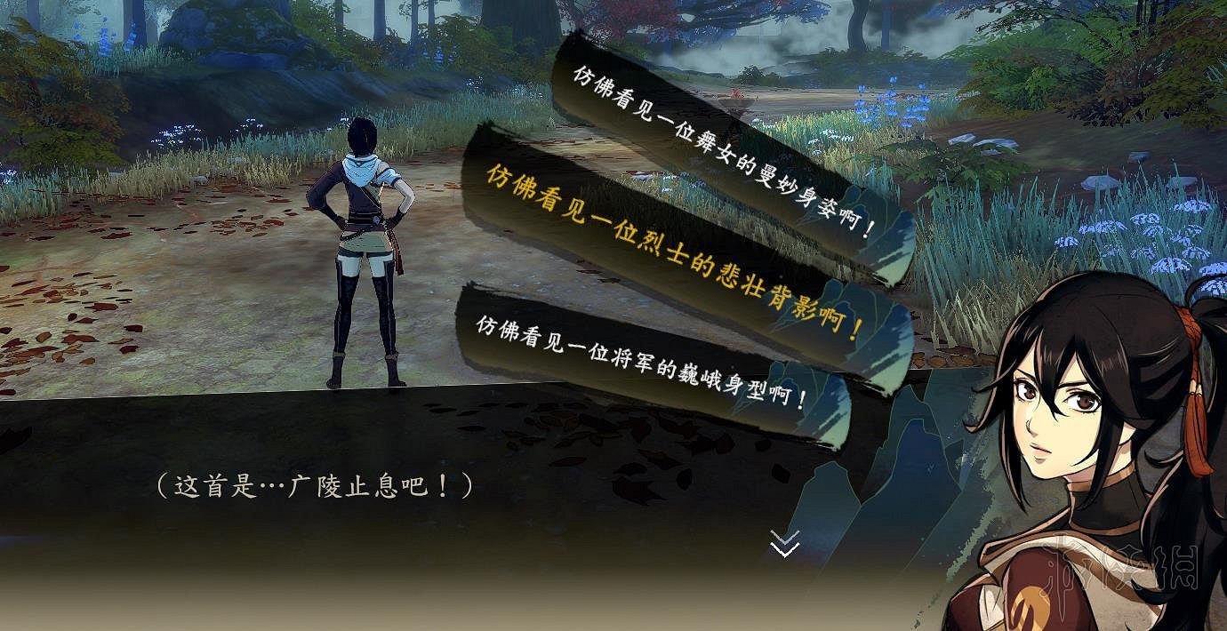 《俠之道》半夜琴音答案是什麽？半夜琴音答案介紹