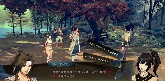 《俠之道》拜入俠之道流程介紹 拜入俠之道完成方法說明 《俠之道》拜入俠之道流程介紹 拜入俠之道完成方法說明