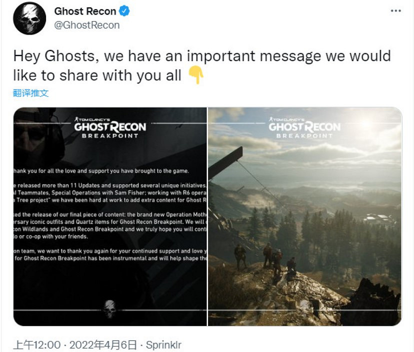 早報:巫師新作用虛幻5原因 古墓奇兵新作開發中 早報:巫師新作用虛幻5原因 古墓奇兵新作開發中