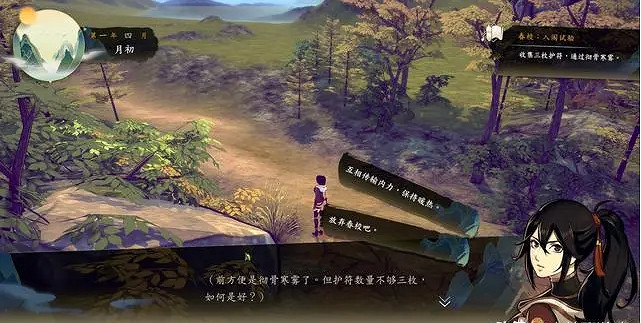 《俠之道》春校入閣試煉怎麽做 春校入閣試煉圖文流程攻略