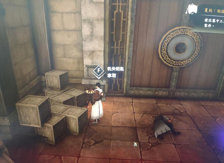 《俠之道》第二年夏校鑰匙在哪？第二年夏校鑰匙位置分享