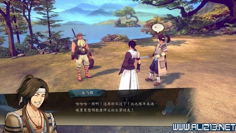 《俠之道》攻略流程圖文詳解 新手入門+第一學年劇情選項流程【完結】