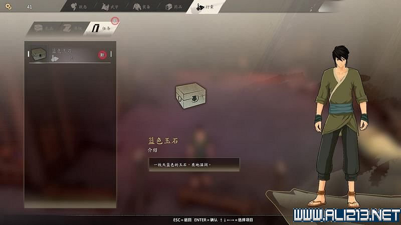 《俠之道》攻略流程圖文詳解 新手入門+第一學年劇情選項流程【完結】 《俠之道》攻略流程圖文詳解 新手入門+第一學年劇情選項流程【完結】