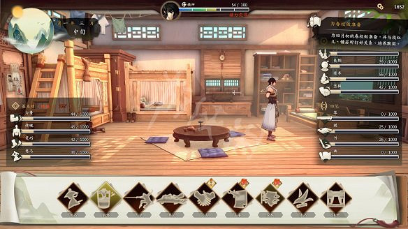 《俠之道》圖文攻略：戰鬥介紹+好友系統+日常攻略+武學招式+全屬性介紹+角色創建+支線任務