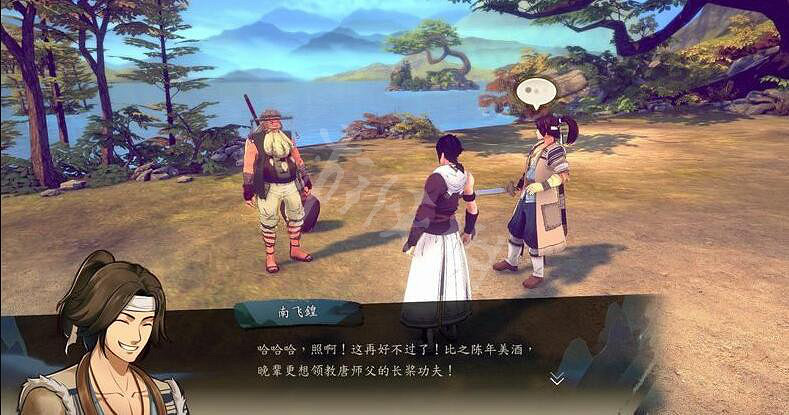 《俠之道》事件在哪裡查看?事件查看和觸發簡單說明 《俠之道》事件在哪裡查看?事件查看和觸發簡單說明