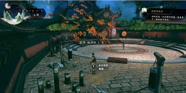 《俠之道》夜探俠之道怎麽做 夜探俠之道劇情流程攻略介紹 《俠之道》夜探俠之道怎麽做 夜探俠之道劇情流程攻略介紹