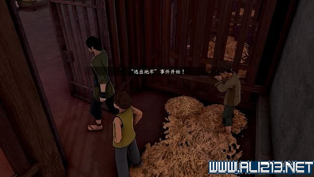 《俠之道》攻略流程圖文詳解 新手入門+第一學年劇情選項流程【完結】 《俠之道》攻略流程圖文詳解 新手入門+第一學年劇情選項流程【完結】