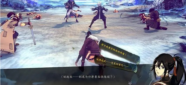 《俠之道》春校入閣試煉怎麽做 春校入閣試煉圖文流程攻略