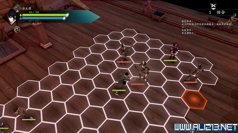 《俠之道》攻略流程圖文詳解 新手入門+第一學年劇情選項流程【完結】 《俠之道》攻略流程圖文詳解 新手入門+第一學年劇情選項流程【完結】