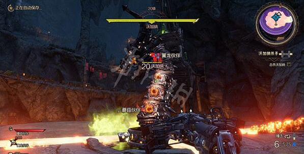 《小蒂娜的奇幻樂園》沃加納怎麽打?沃加納殺手打法攻略 《小蒂娜的奇幻樂園》沃加納怎麽打?沃加納殺手打法攻略