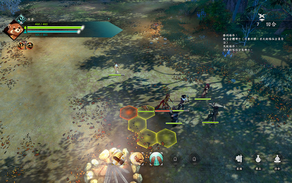 《俠之道》令狐怎麽打？冬校選擇與獎勵指南