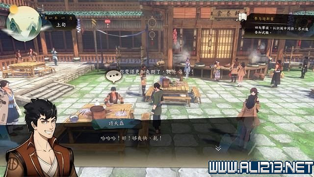 《俠之道》攻略流程圖文詳解 新手入門+第一學年劇情選項流程【完結】 《俠之道》攻略流程圖文詳解 新手入門+第一學年劇情選項流程【完結】