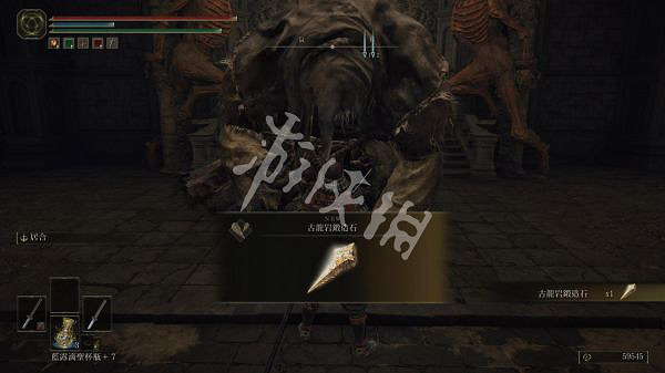 《艾爾登法環》死根如何交付?死根交付教學分享 《艾爾登法環》死根如何交付?死根交付教學分享