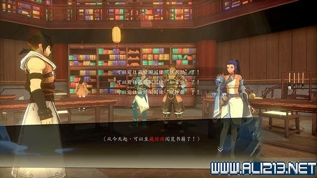 《俠之道》攻略流程圖文詳解 新手入門+第一學年劇情選項流程【完結】 《俠之道》攻略流程圖文詳解 新手入門+第一學年劇情選項流程【完結】