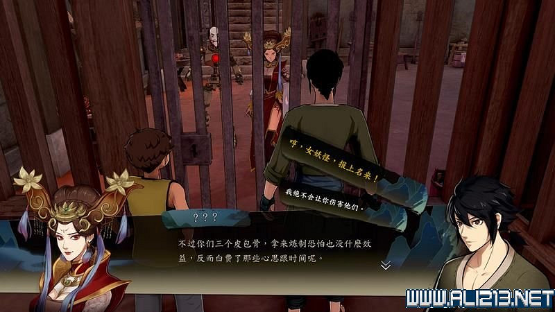 《俠之道》攻略流程圖文詳解 新手入門+第一學年劇情選項流程【完結】 《俠之道》攻略流程圖文詳解 新手入門+第一學年劇情選項流程【完結】