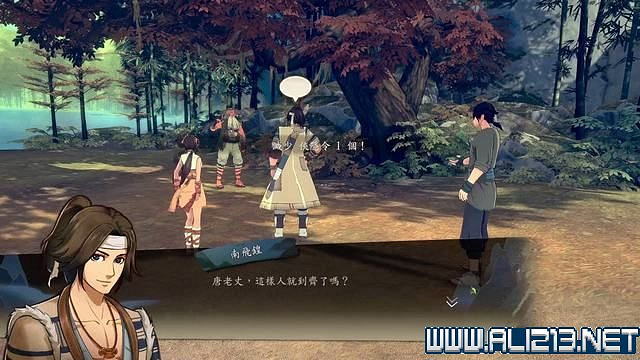 《俠之道》攻略流程圖文詳解 新手入門+第一學年劇情選項流程【完結】 《俠之道》攻略流程圖文詳解 新手入門+第一學年劇情選項流程【完結】