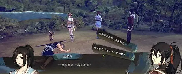 《俠之道》鍾若昕四階任務怎麽做 鍾若昕四階流程說明