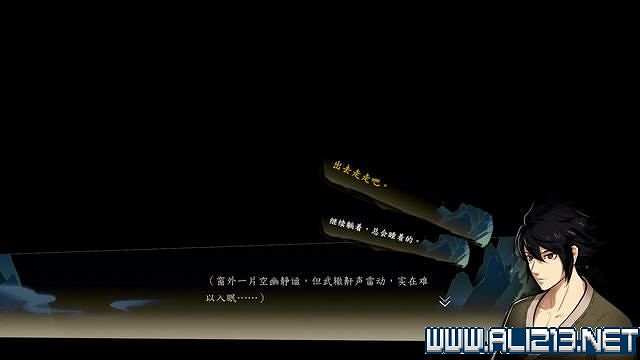 《俠之道》攻略流程圖文詳解 新手入門+第一學年劇情選項流程【完結】 《俠之道》攻略流程圖文詳解 新手入門+第一學年劇情選項流程【完結】