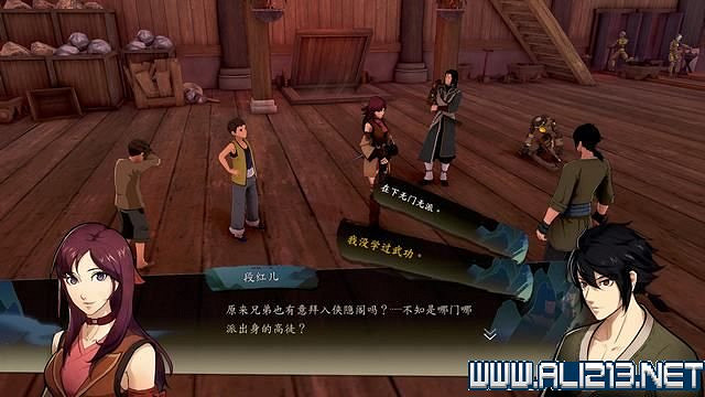 《俠之道》攻略流程圖文詳解 新手入門+第一學年劇情選項流程【完結】 《俠之道》攻略流程圖文詳解 新手入門+第一學年劇情選項流程【完結】