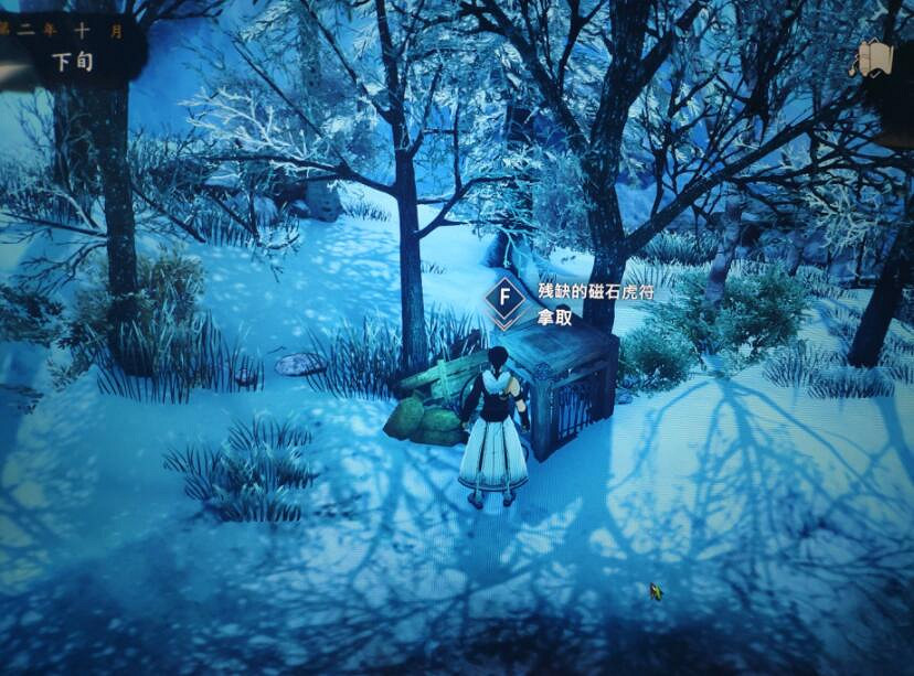 《俠之道》馳援恒山怎麽過關？馳援恒山打法攻略