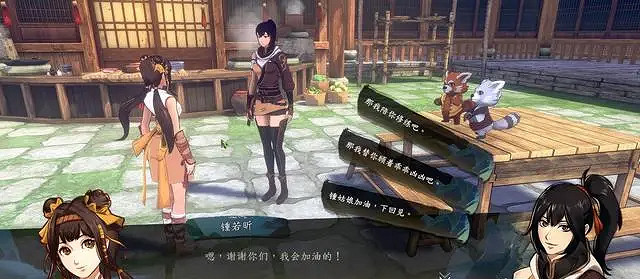 《俠之道》鍾若昕二階交友人物怎麽做  鍾若昕二階交友事件選擇說明