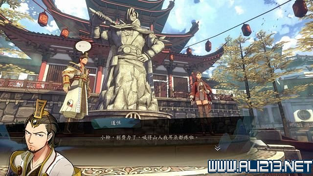 《俠之道》攻略流程圖文詳解 新手入門+第一學年劇情選項流程【完結】 《俠之道》攻略流程圖文詳解 新手入門+第一學年劇情選項流程【完結】