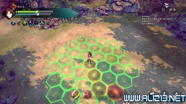 《俠之道》攻略流程圖文詳解 新手入門+第一學年劇情選項流程【完結】 《俠之道》攻略流程圖文詳解 新手入門+第一學年劇情選項流程【完結】